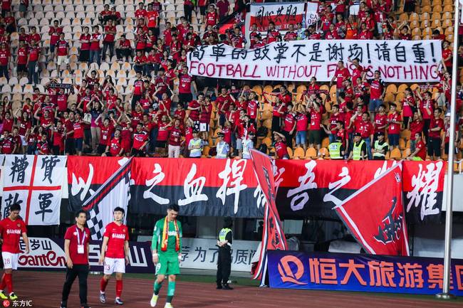  那不勒斯主场溃败争四形势告急  